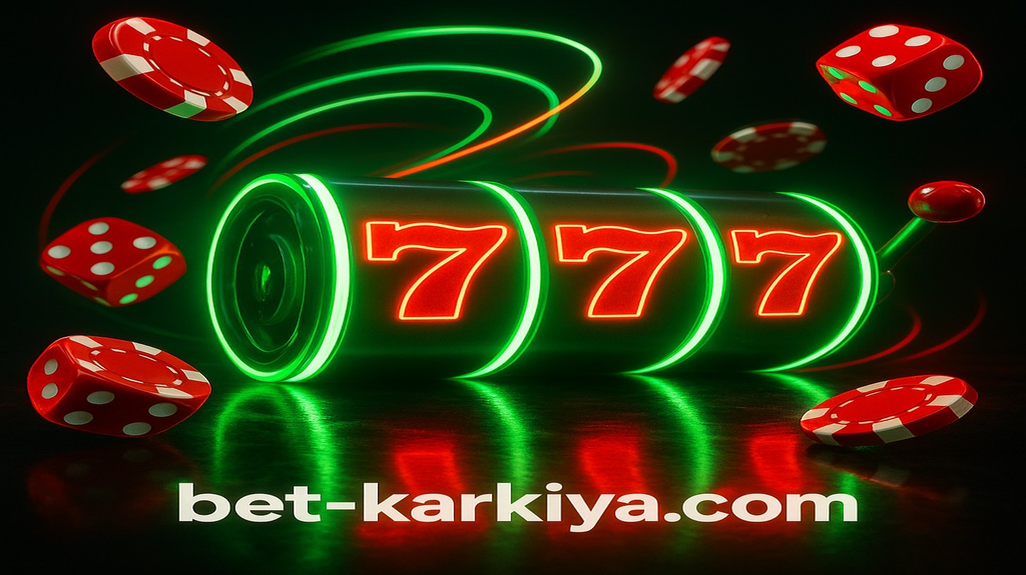 Karkiya অনলাইন গেমিং প্ল্যাটফর্ম বাংলাদেশে